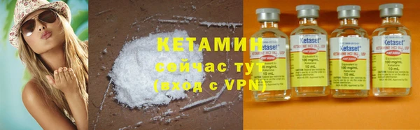 spice Беломорск