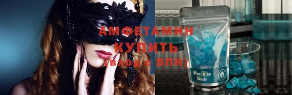 бутират Белоозёрский
