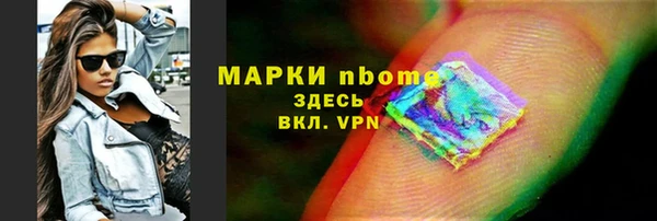 МДПВ Нягань