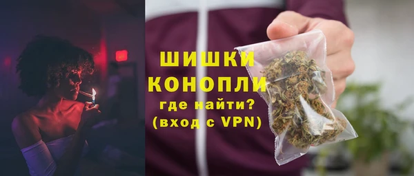 каннабис Няндома