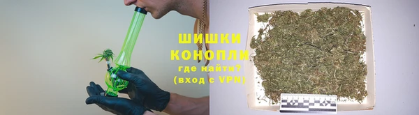 бутират Белоозёрский