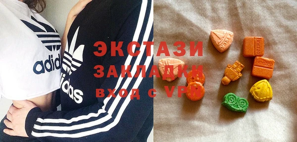 бутират Белоозёрский
