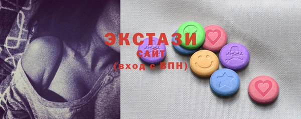 бутират Белоозёрский