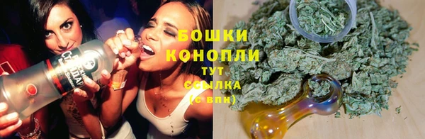 бутират Белоозёрский